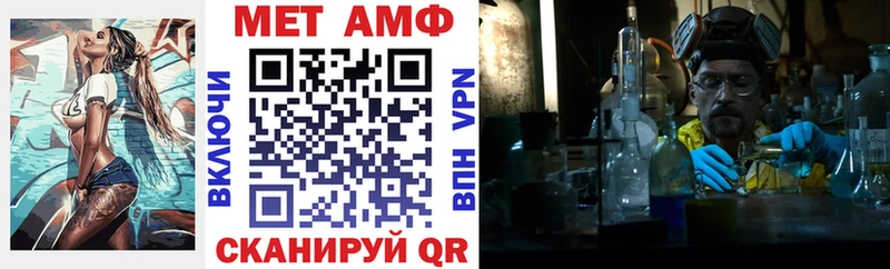 АМФ 98%  Калтан 