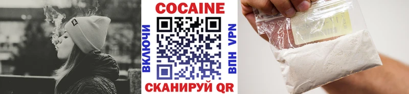 Кокаин Боливия гидра ссылки Калтан