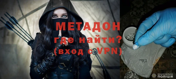 герыч Алексеевка