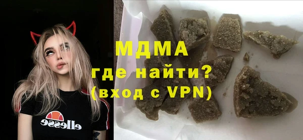 герыч Алексеевка