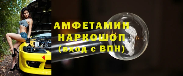 СК Алзамай