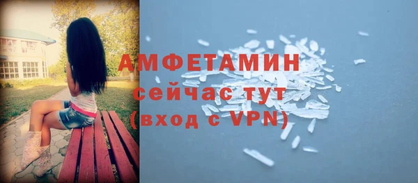 СК Алзамай