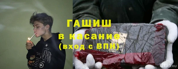 mix Алексин