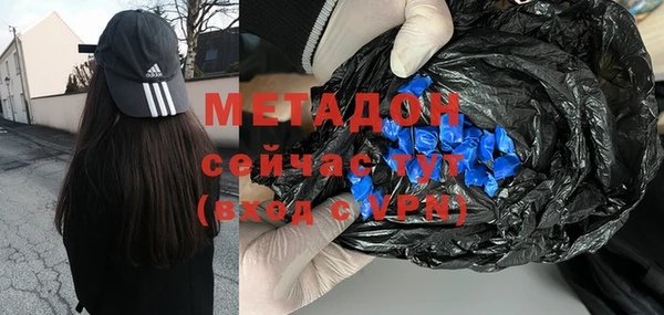 герыч Алексеевка