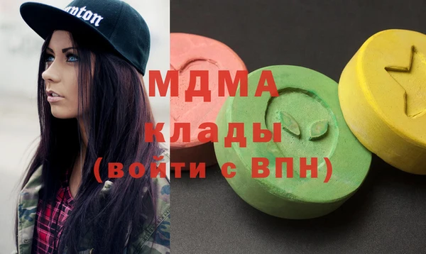 СК Алзамай