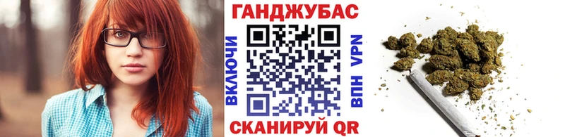 Шишки марихуана VHQ Калтан